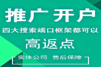 案例分析：信息流平台在医疗健康领域的应用